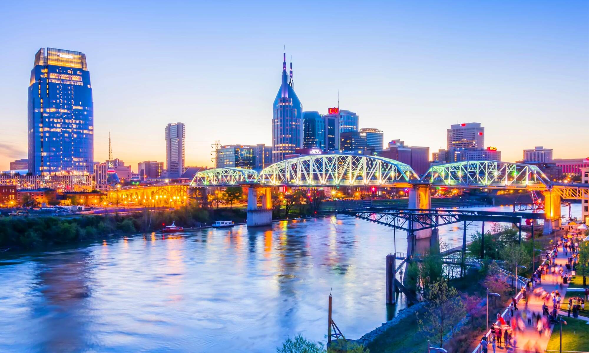 Shelby Street Pedestrian Bridge over the Cumberland River in Nashville, TN