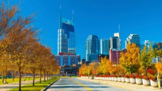 Most Scenic Views In Nashville - Head on view of the AT&T Building in Nashville, TN