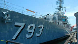 boston uss cassin young