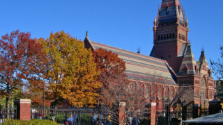 Harvard University - boston harvard university