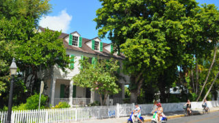 Audubon House - key west audubon house