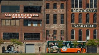 George Jones Museum – Permanently closed - nashville george jones museum