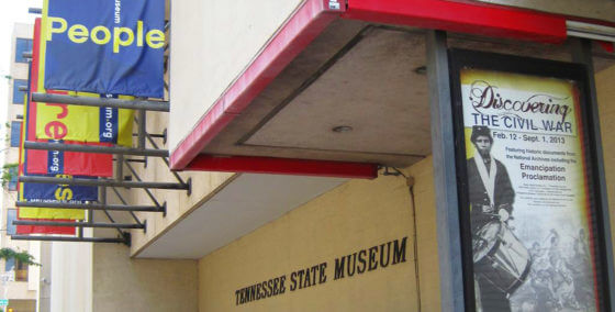 nashville chet atkins statute