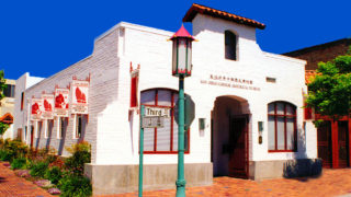 Chinese Historic District - san diego chinese historic district