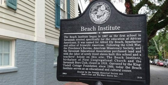 quick driving tour of savannah beach-institute