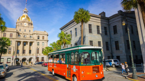 savannah city hall