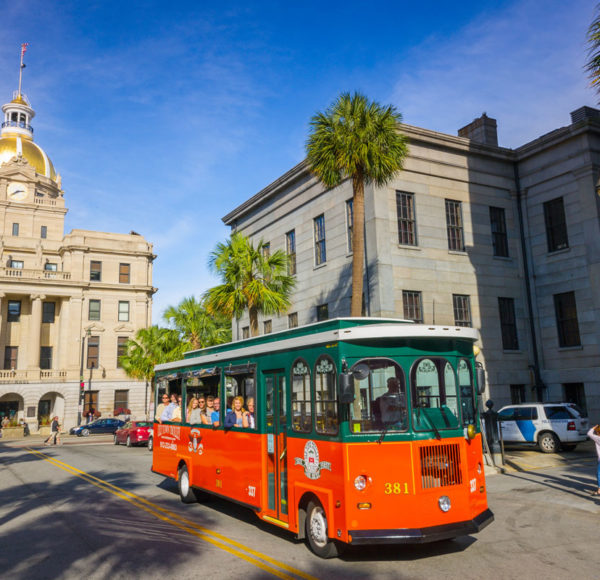 savannah city hall