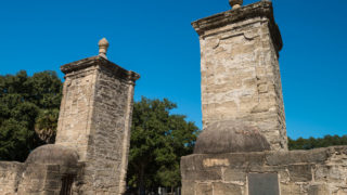 City Gates - st augustine city gates