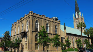 exterior of Savannah St. John Episcopal Church