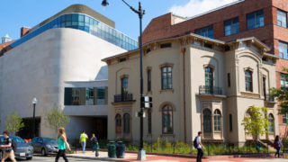 Textile Museum - textile museum in Washington DC