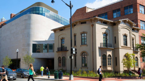 textile museum in Washington DC