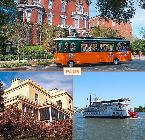 savannah trolley and maritime package