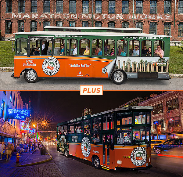 trolley tours nashville discount code