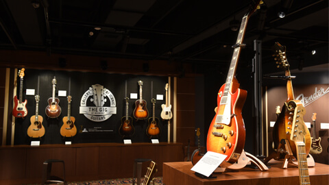 gallery-of-iconic-guitars