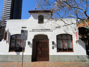 chinese historical museum san diego