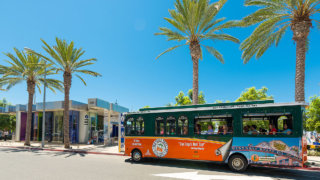 picture of san diego trolley in front of visitor information center