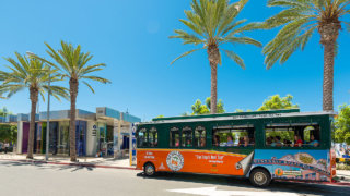 Labor Day Events - picture of san diego trolley in front of visitor information center