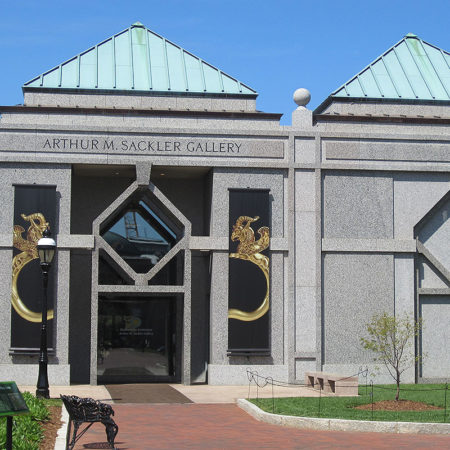 exterior facade of building with the words Arthur M. Sackler Gallery