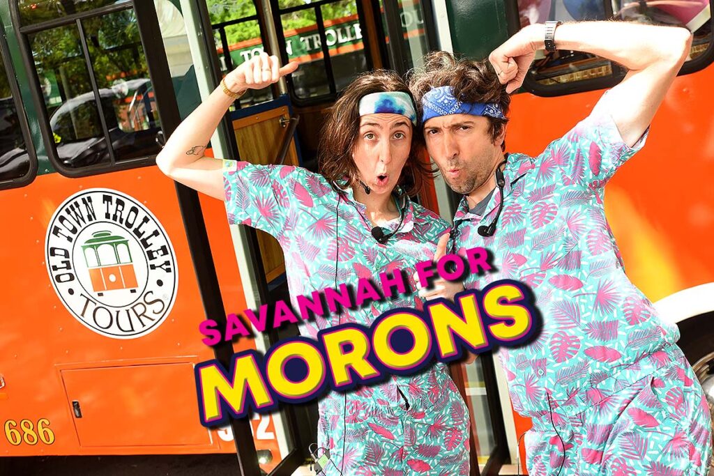 Savannah for Morons tour