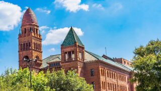 Bexar County Courthouse - San Antonio Bexar County Courthouse