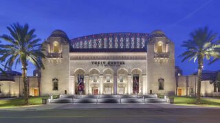 Tobin Center - Tobin Center