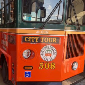 San Diego trolley Ah Quin