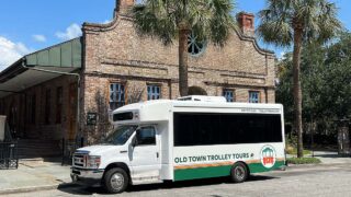Charleston Visitor Center - trolley vehicle in front of Charleston Visitor Center