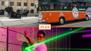Old Town Trolley Tours San Antonio Adventure Package - San Antonio Old Town Trolley and Amazing Mirror Maze
